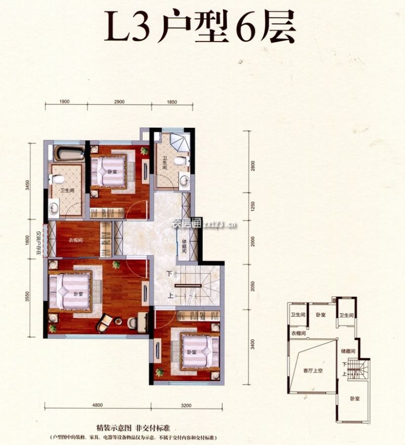 御榕墅二期L3户型6层 143.07㎡ 4室2厅3卫1厨