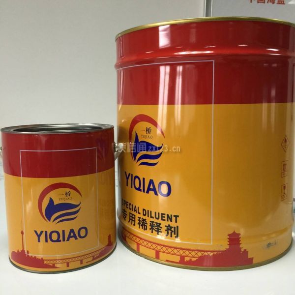 丙烯酸漆稀释剂挥发速度一般,可以用在多处的施工环境.