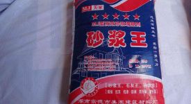 【廈門威爾思裝飾】貼磚時(shí)砂漿王可以用嗎 來看看砂漿王的作用及危害