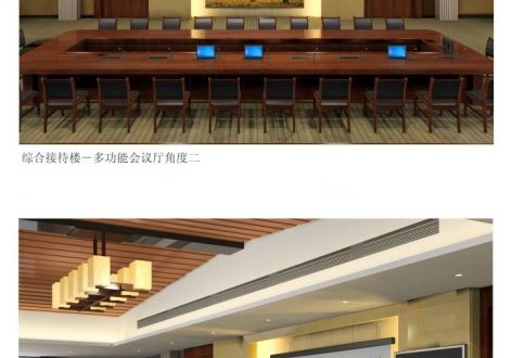 5200平米中式风格苍溪梨博园酒店装修设计效果图