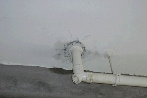 暖气管漏水怎么修