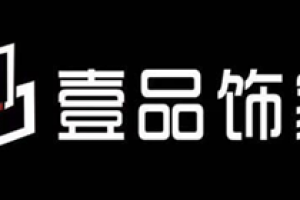 品家装饰怎么样