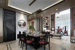 别墅240平新中式风格餐厅装修效果图