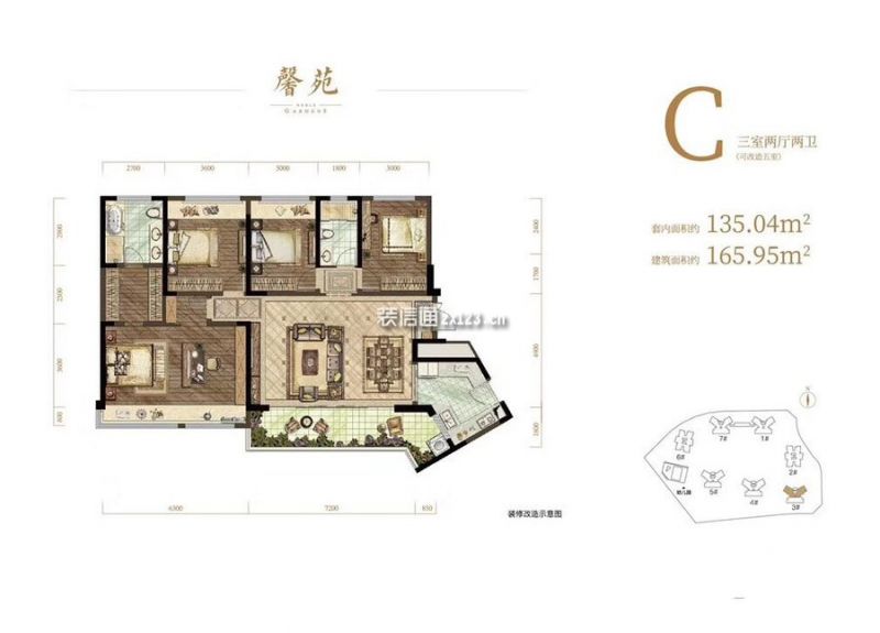 金融街融景城户型图