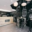 杭州工业风咖啡厅黑板墙装修效果图片