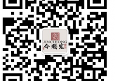 【今賜宏裝飾】現(xiàn)代簡約風(fēng)格裝修特點(diǎn)是什么!