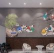 上海火锅店彩绘背景墙设计装修效果图