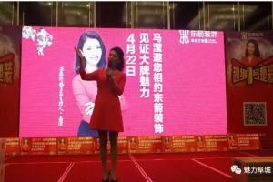 驗(yàn)房注意事