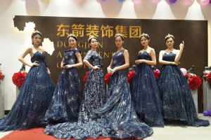 阜陽(yáng)弛盛裝飾