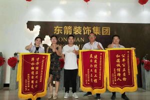 阜陽(yáng)豪宅裝飾公司