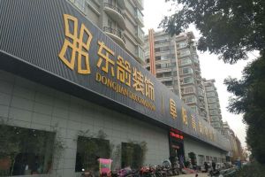 阜陽(yáng)豪宅裝飾公司