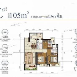 东城碧桂园户型图