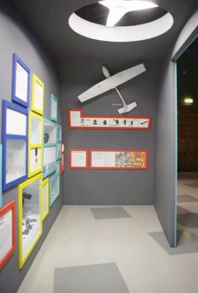 上海现代风格科技展厅装修设计效果图