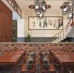 中式风格180平米餐厅餐桌装修效果图实景图