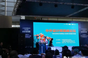 109㎡美式案例，隨意不羈的生活方式