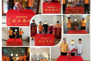 宜賓華潯品味裝飾公司電話