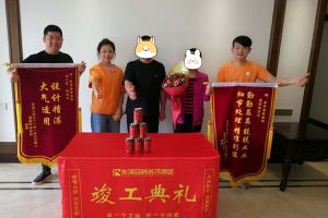 宜賓華潯品味裝飾公司電話