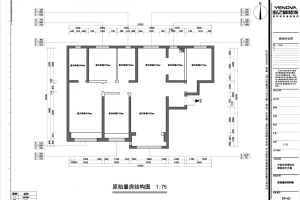 广州保利中航城