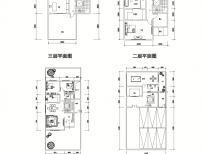 一品养尊