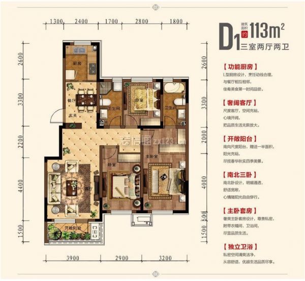 沈阳中海和平之门棠颂户型图