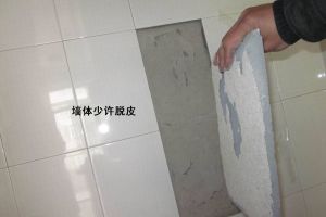小班裝飾墻面簡單實用