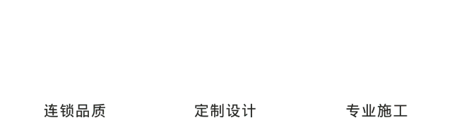 裝修最后悔的事