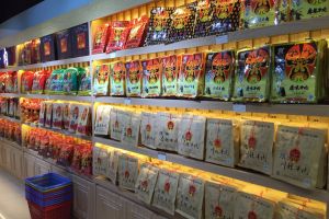 斯米克瓷砖专卖店