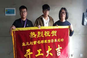長(zhǎng)春買床和沙發(fā)