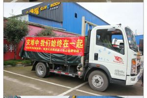 泰安五百?gòu)?qiáng)企業(yè)有哪些
