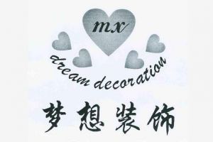 西咸新區(qū)房?jī)r(jià)