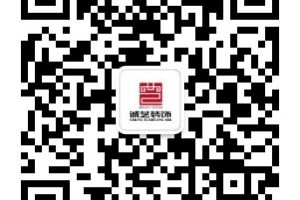 湖北省裝飾辦