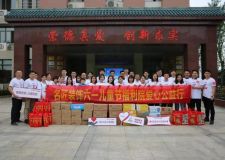 名匠17年 關愛17年 &mdash;&mdash; 名匠裝飾六一兒童節(jié)福利院愛心公益行