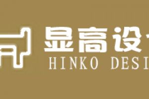 海高裝飾