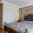 重庆美式风格房子主卧室壁柜装饰设计效果图
