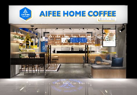  咖啡店80平米现代风格装修设计效果图