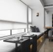 杭州新房装修室内阳台茶室设计效果图一览