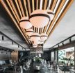 杭州欧式风格餐饮店铺大厅吊顶装修设计图