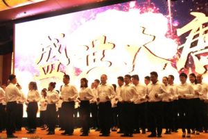 唐會(huì)裝飾
