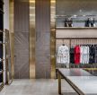 重庆高级商场服装店陈列设计装修图一览
