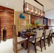 成都东南亚风格样板房餐厅装修设计实景图