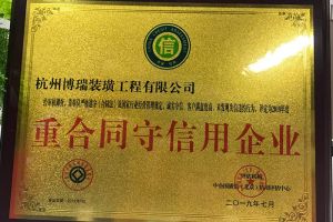 自動重合閘漏電保護(hù)器