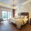 天津美式风格别墅卧室床头软包装修设计图片