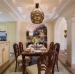 天津美式别墅室内餐厅吊灯装修设计图片