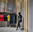 天津商场现代风格服装店装修设计图欣赏