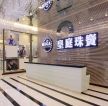 天津商场珠宝店形象墙装修设计图赏析