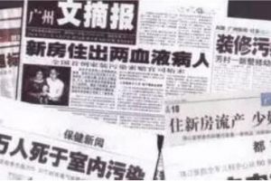 按揭利率每年一樣嗎