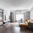 深圳现代风格新房客厅黄色沙发装修装饰图片