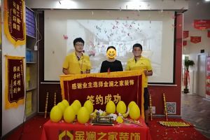 宜家營(yíng)業(yè)時(shí)間