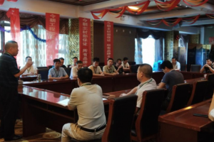驗(yàn)房不合格怎么辦