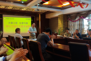 驗(yàn)房不合格怎么辦